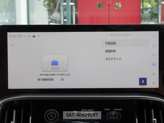 Lexus LX 2025-05 7501286-26