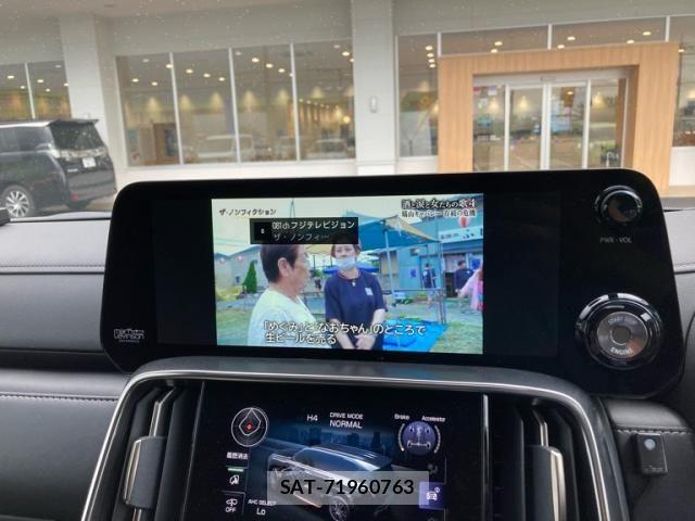 Lexus LX 2023-01 7877383-21