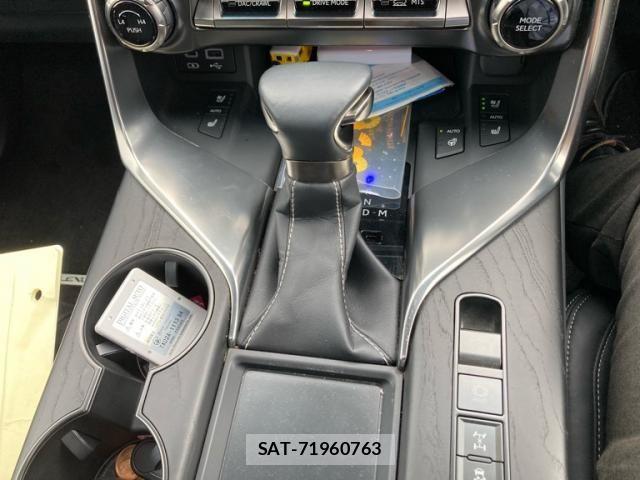 Lexus LX 2023-01 7877383-23