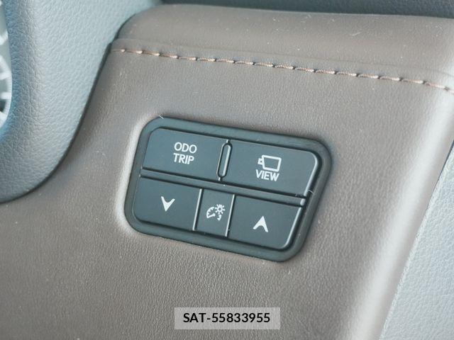 Lexus LX 2023-08 7902861-15