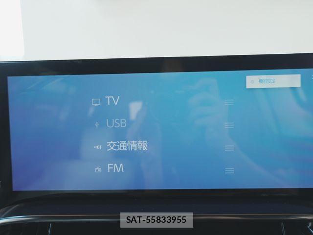 Lexus LX 2023-08 7902861-8