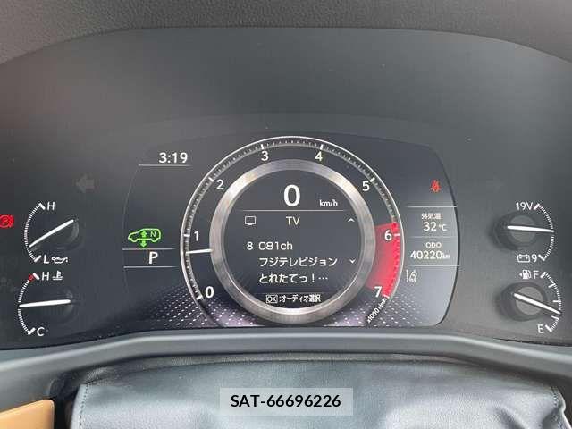 Lexus LX 2022-07 7962415-14