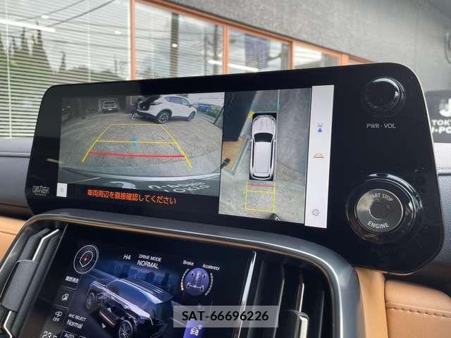 Lexus LX 2022-07 7962415-17