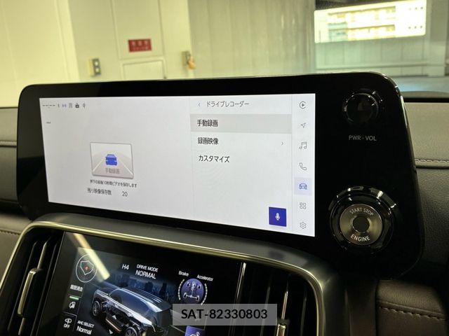 Lexus LX 2025-07 8208398-24