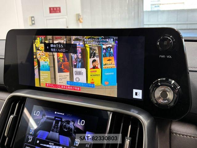 Lexus LX 2025-07 8208398-25
