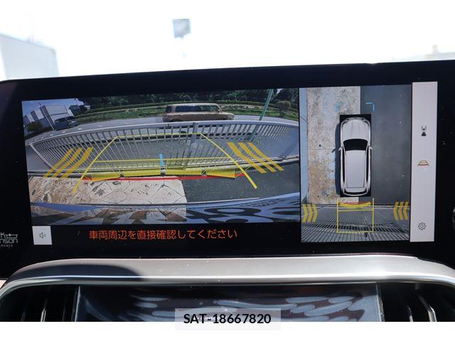 Lexus LX 2025-10 8230627-15