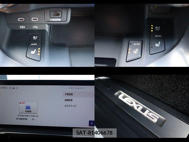 Lexus LX 2025-07 8336574-21