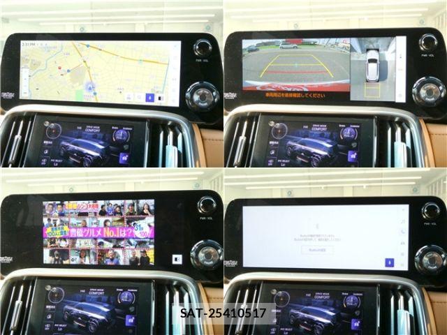 Lexus LX 2024-09 8685848-9