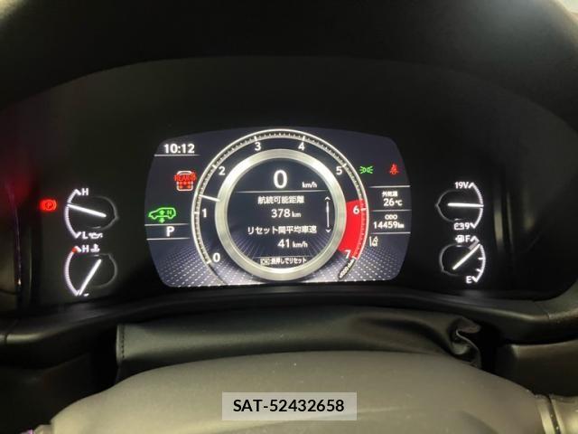Lexus LX 2023-09 8780858-16