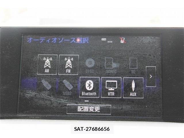 Lexus NX 2014-07 4755051-4