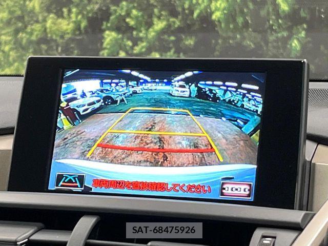 Lexus NX 2017-02 5870989-3