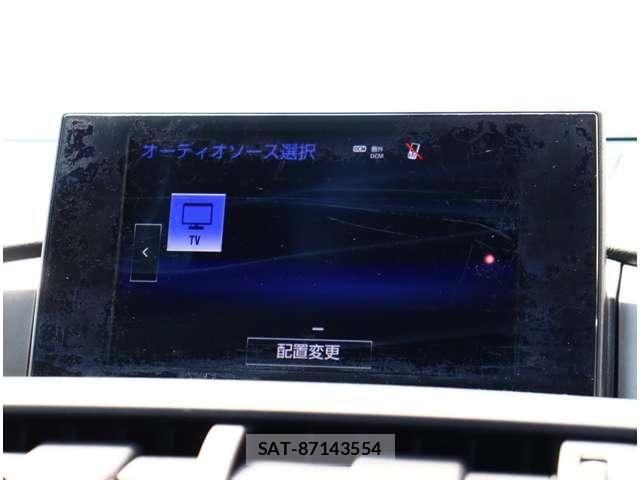 Lexus NX 2015-07 6499544-11