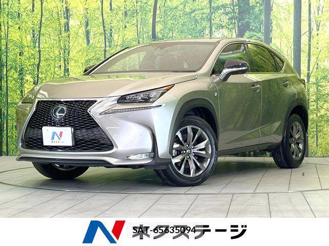 Lexus NX 2015-11 7221002-0