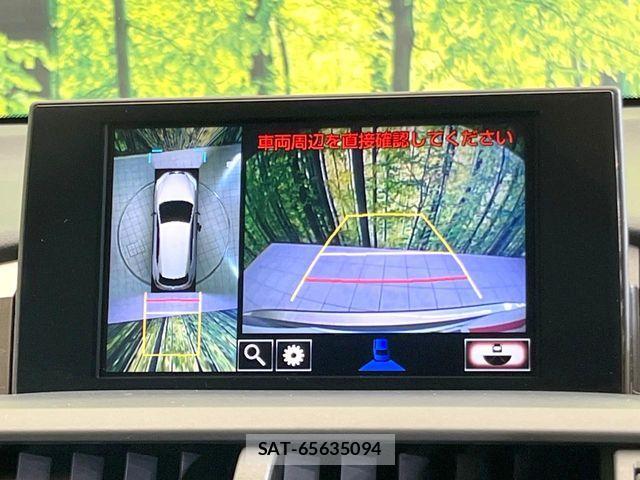 Lexus NX 2015-11 7221002-3