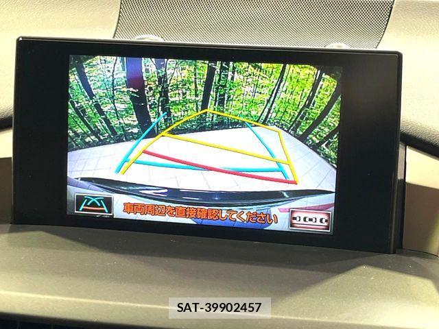 Lexus NX 2016-08 7221003-4