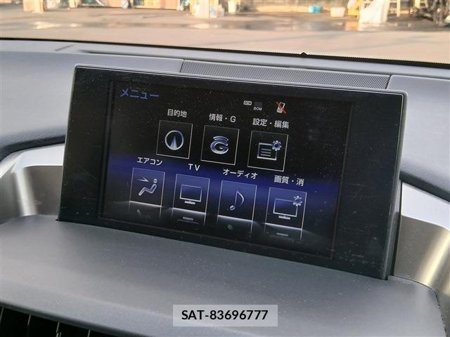 Lexus NX 2015-09 7221001-6
