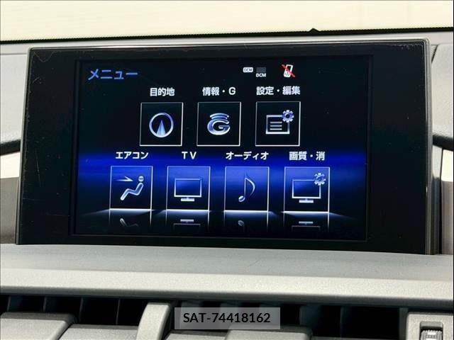 Lexus NX 2014-12 7251331-15