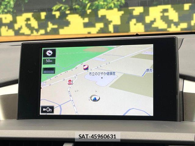 Lexus NX 2015-08 7328048-2
