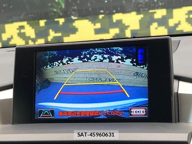 Lexus NX 2015-08 7328048-3