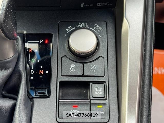 Lexus NX 2015-11 7358509-27