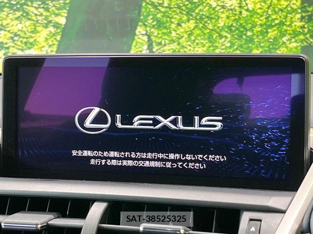 Lexus NX 2020-05 8208399-3