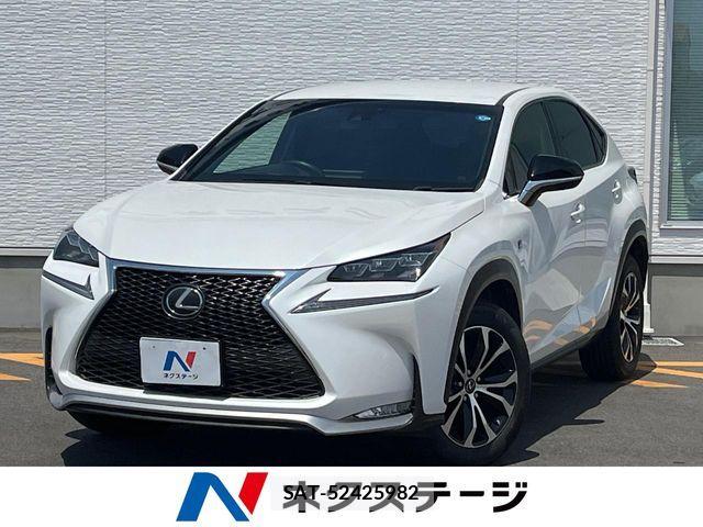 Lexus NX 2015-01 8208400-0