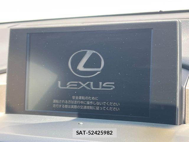 Lexus NX 2015-01 8208400-2