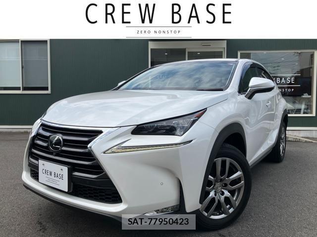Lexus NX 2016-06 8208401-0