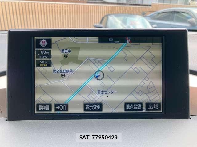 Lexus NX 2016-06 8208401-14