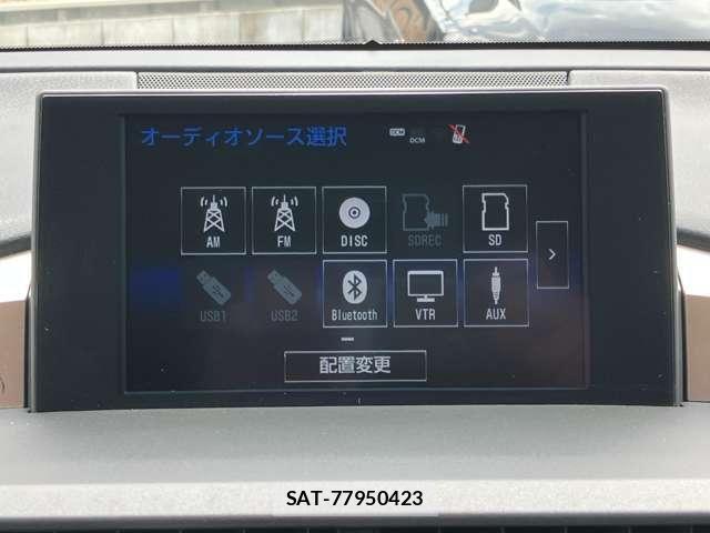 Lexus NX 2016-06 8208401-15