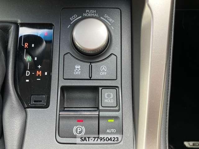 Lexus NX 2016-06 8208401-21