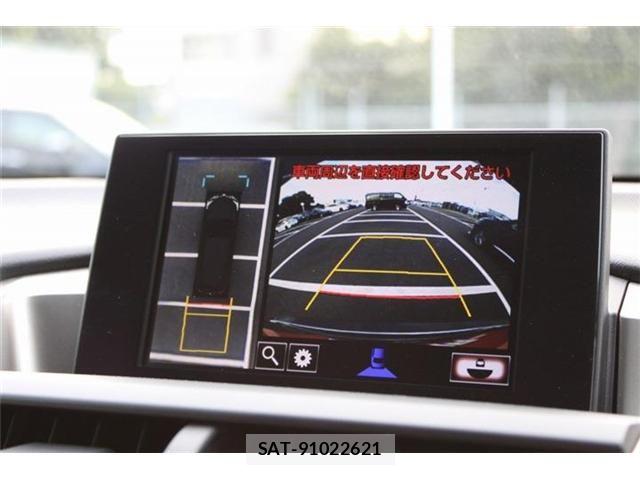 Lexus NX 2014-07 8457808-3