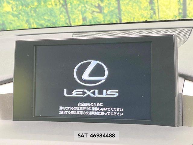 Lexus NX 2017-03 8627488-2