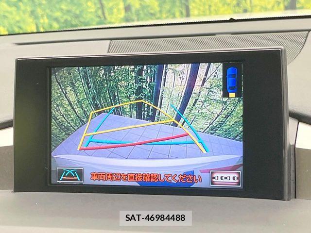 Lexus NX 2017-03 8627488-3