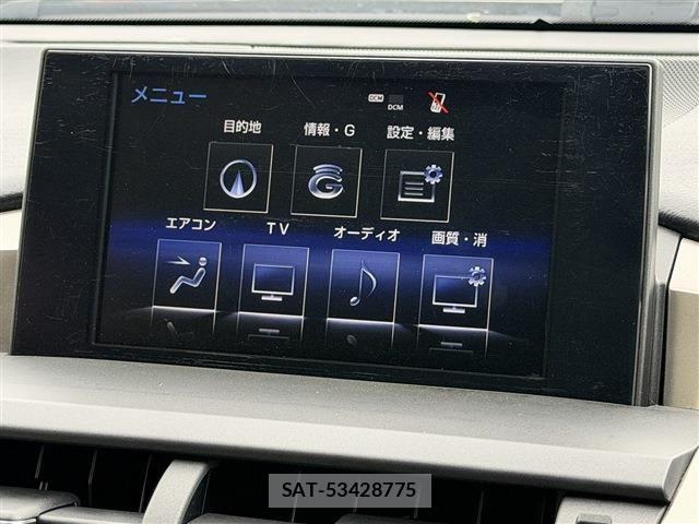 Lexus NX 2015-07 8666407-4