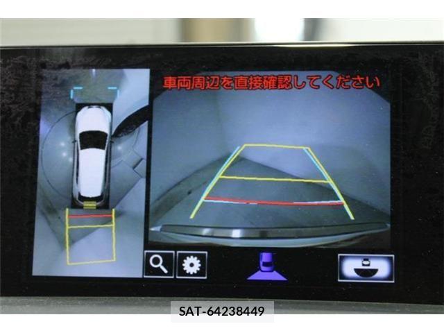 Lexus NX 2014-10 8666408-5