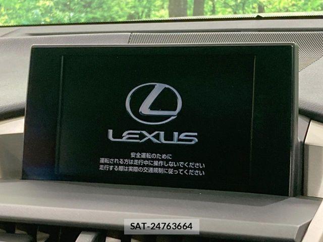 Lexus NX 2016-07 8659936-3