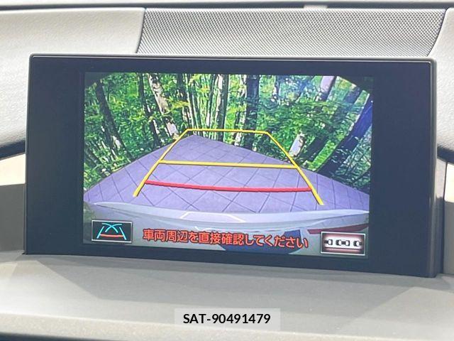 Lexus NX 2015-02 8743455-3
