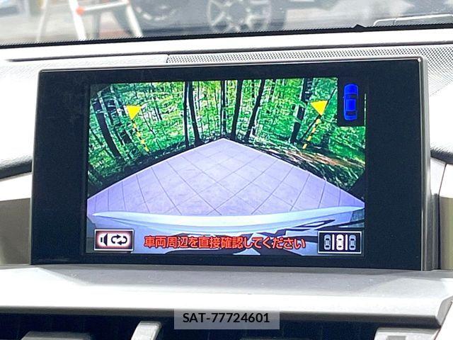 Lexus NX 2014-09 8829968-3