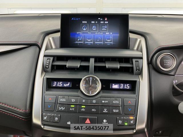 Lexus NX 2016-12 3833309-1