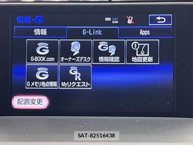 Lexus NX 2015-09 6545555-4