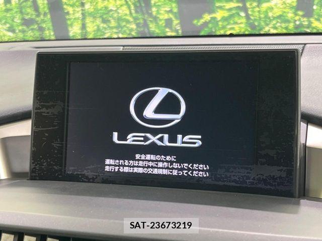 Lexus NX 2015-09 6612873-2