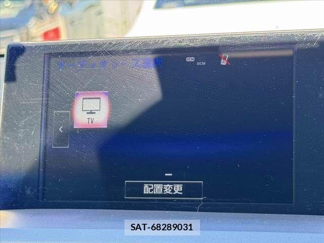 Lexus NX 2014-10 8146068-22