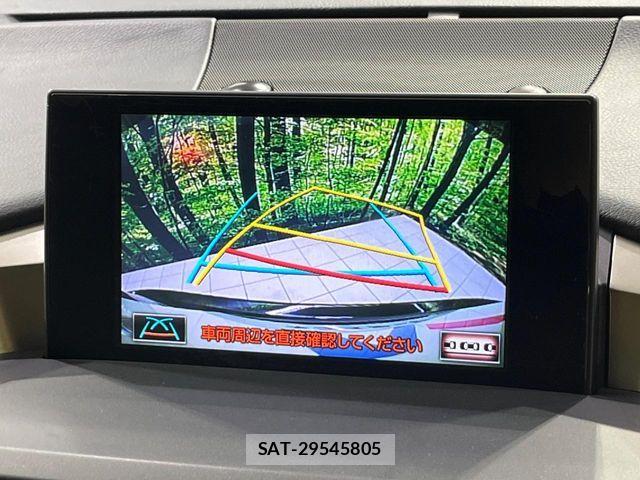 Lexus NX 2014-08 8208402-3