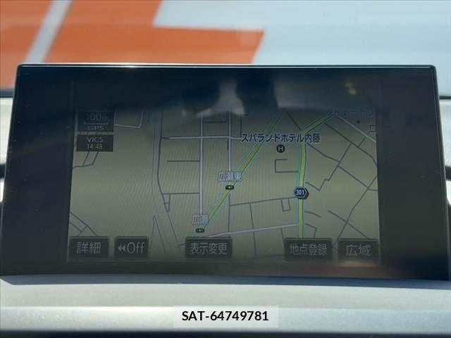 Lexus NX 2014-10 8315197-4