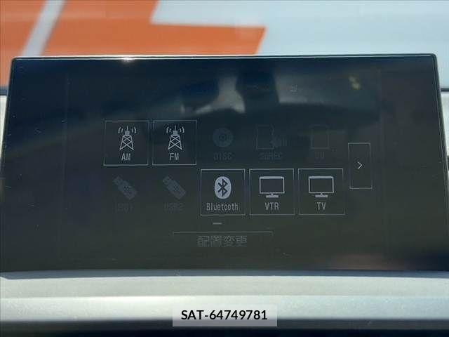 Lexus NX 2014-10 8315197-5