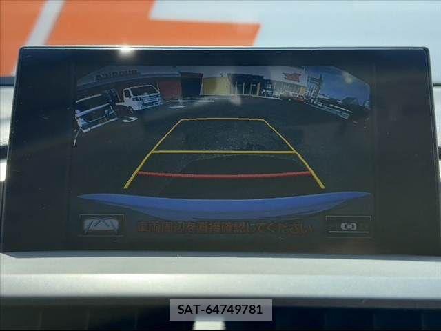 Lexus NX 2014-10 8315197-6
