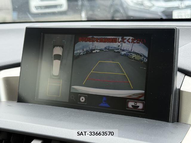 Lexus NX 2015-07 8525553-6