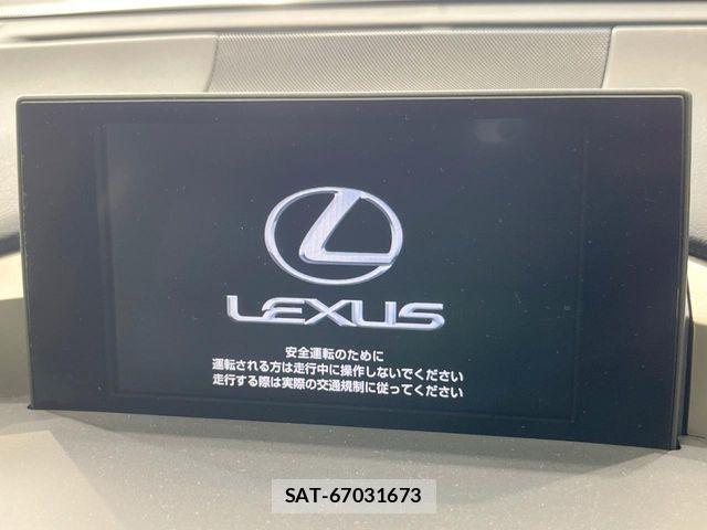 Lexus NX 2015-09 8659937-3