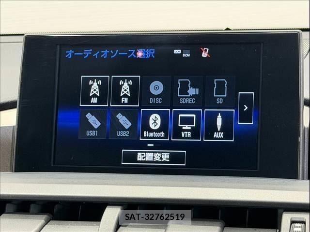 Lexus NX 2016-06 8666412-14
